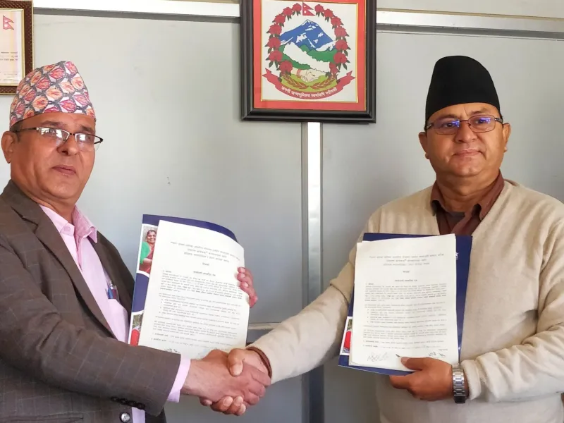 nepal government partnership